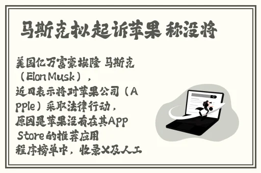 晶花水蜜桃果冻成品